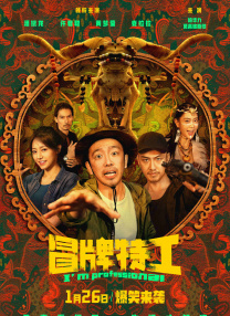 久久国产成人精品麻豆